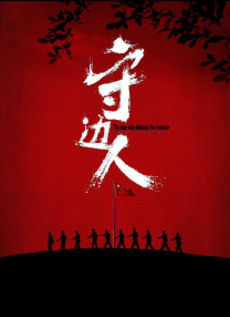 亚洲三级自拍